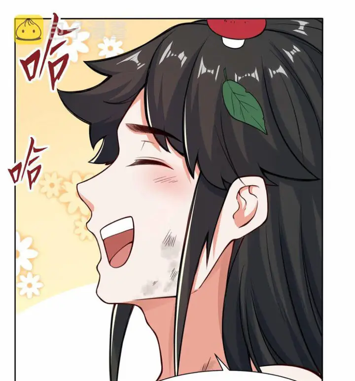 image-komik-endless-devourer-chapter-6-6/42