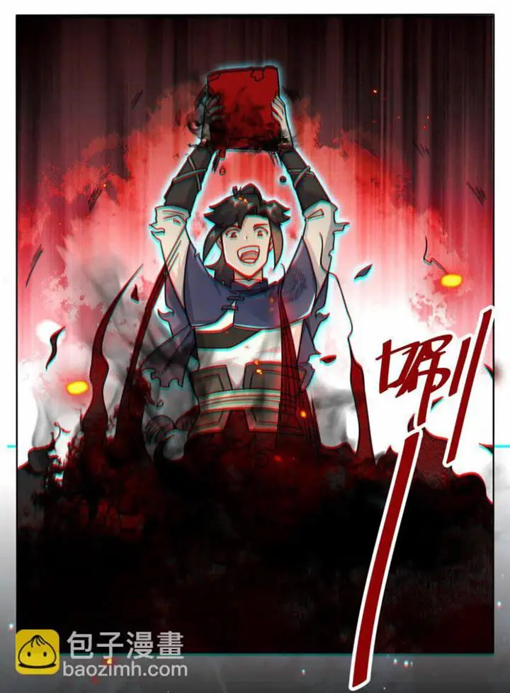 image-komik-endless-devourer-chapter-60-8/52