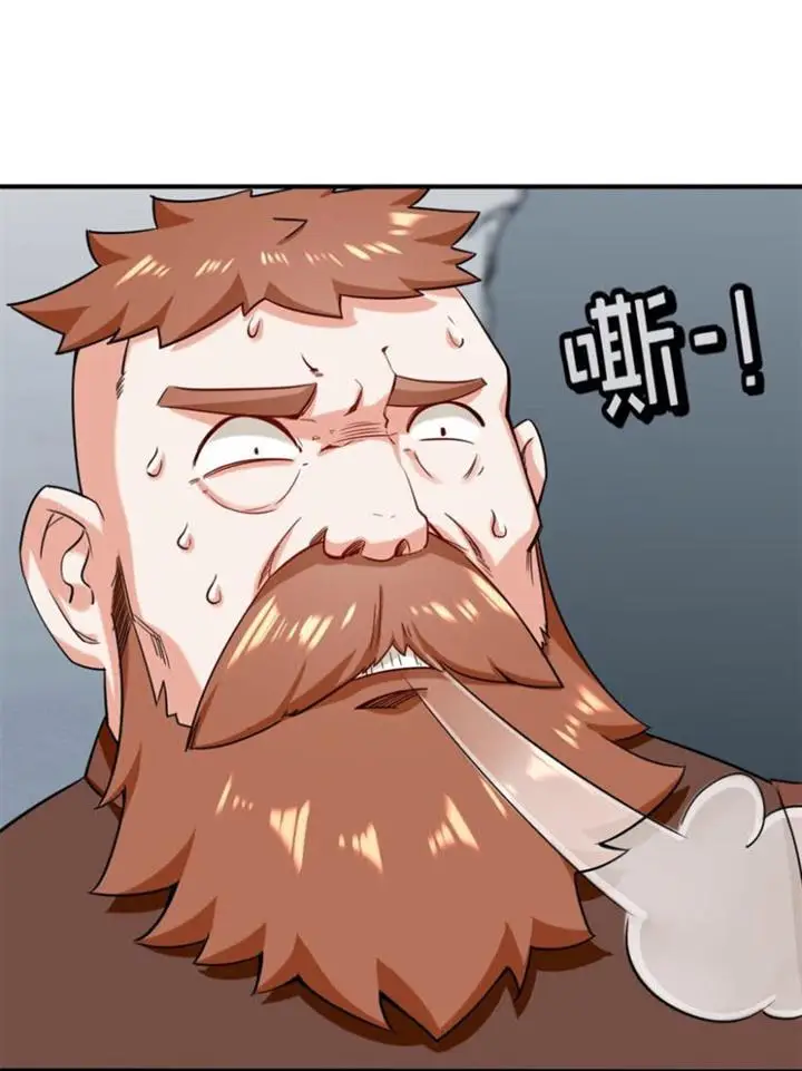 image-komik-endless-devourer-chapter-61-24/49
