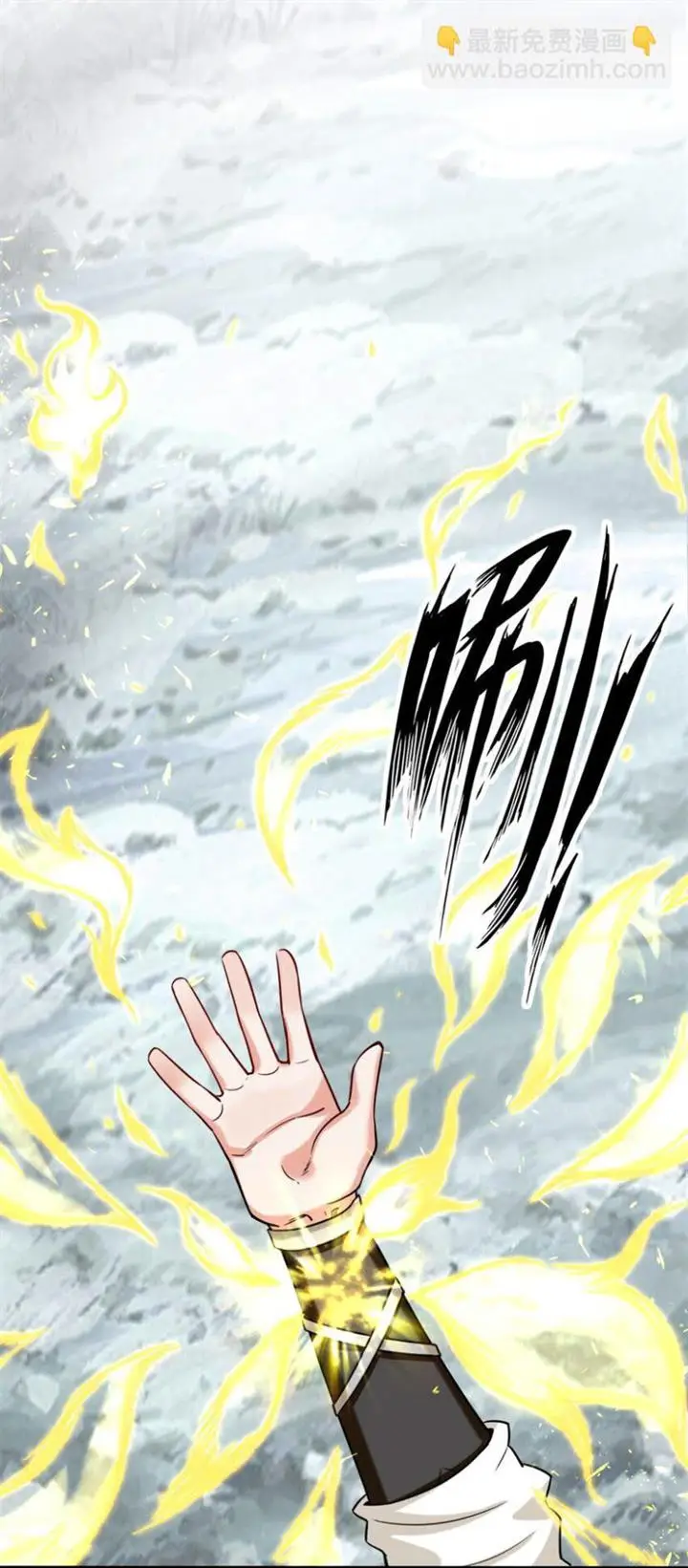 image-komik-endless-devourer-chapter-61-36/49