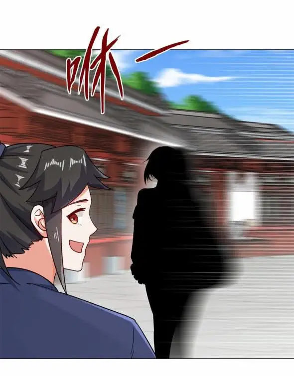 image-komik-endless-devourer-chapter-66-46/49