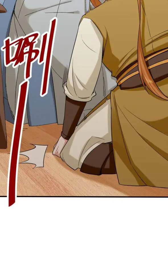 image-komik-endless-devourer-chapter-68-45/50