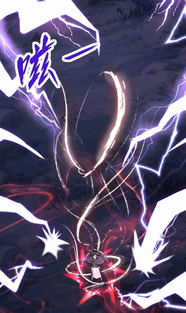 image-komik-endless-devourer-chapter-7-31/37