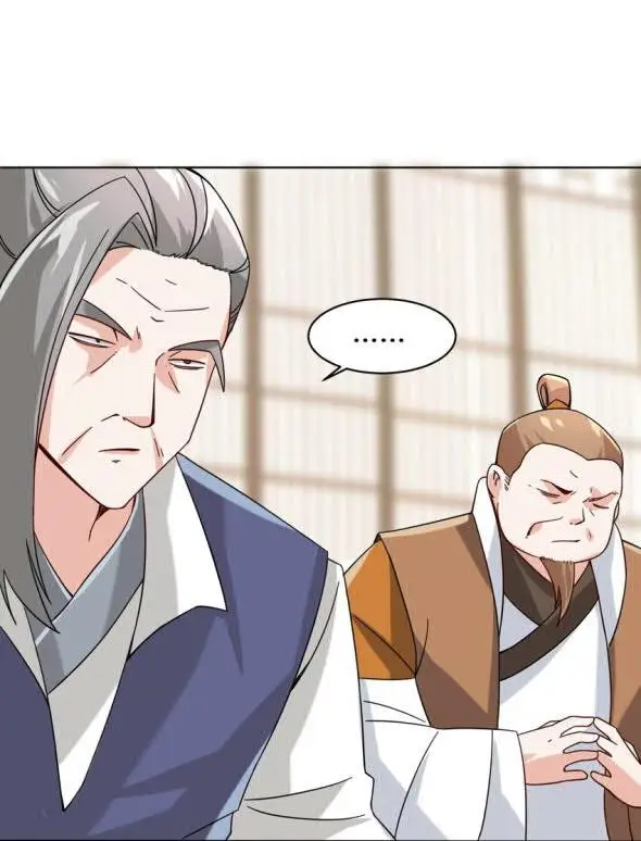 image-komik-endless-devourer-chapter-70-11/50