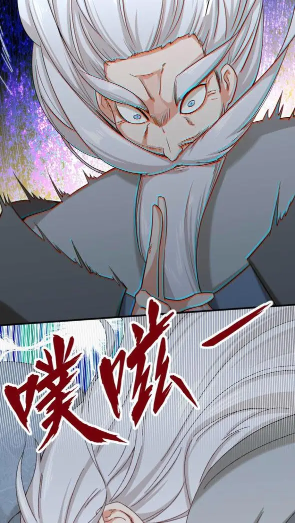 image-komik-endless-devourer-chapter-70-48/50