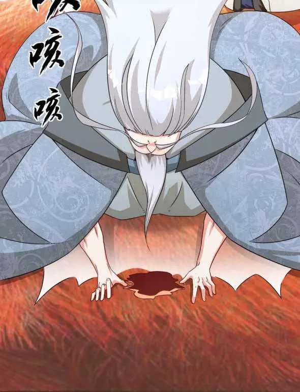 image-komik-endless-devourer-chapter-71-3/50