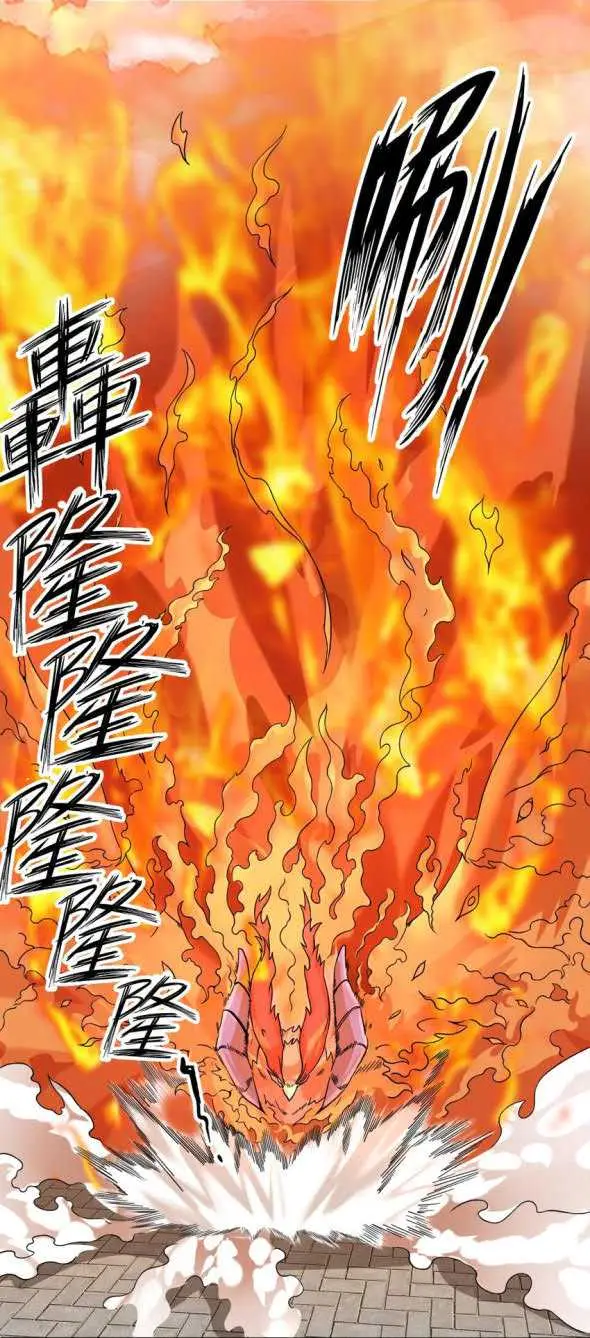image-komik-endless-devourer-chapter-71-26/50