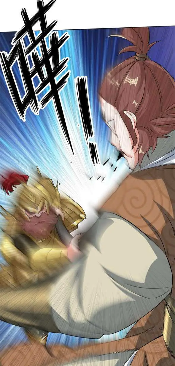 image-komik-endless-devourer-chapter-71-37/50