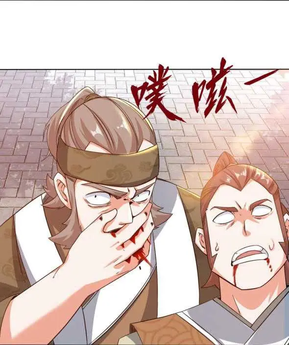 image-komik-endless-devourer-chapter-71-45/50