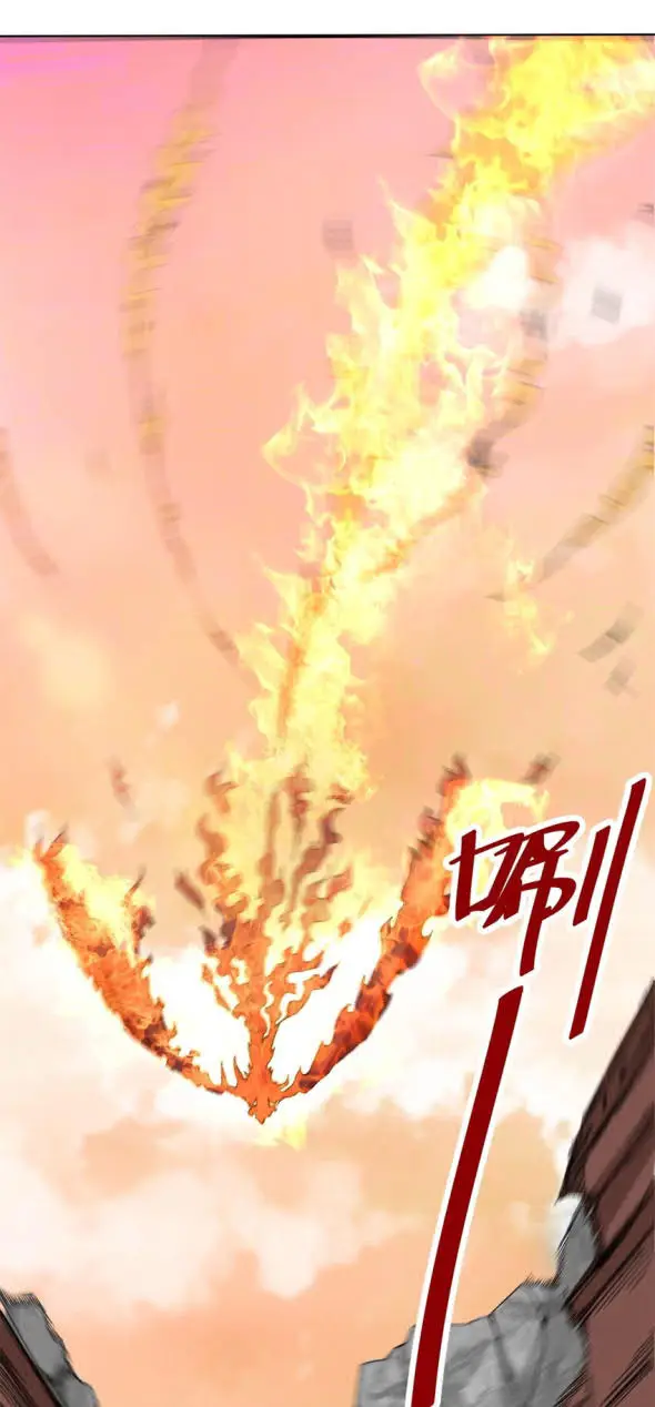 image-komik-endless-devourer-chapter-73-41/52