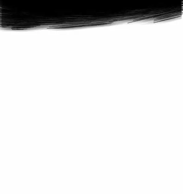 image-komik-endless-devourer-chapter-74-17/46