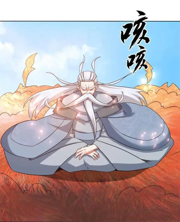 image-komik-endless-devourer-chapter-76-17/51