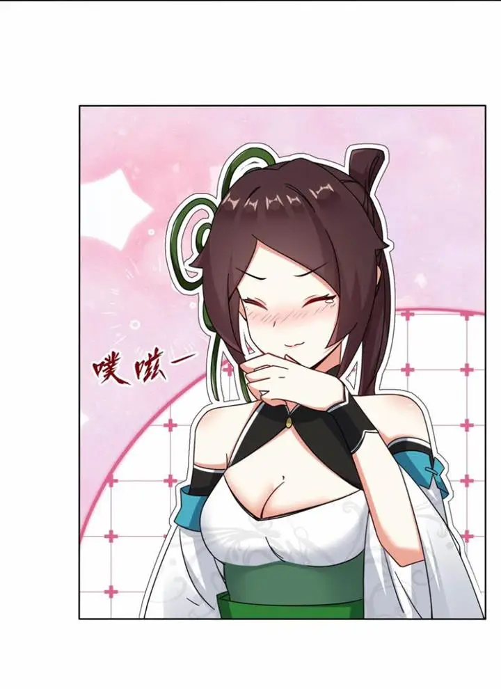 image-komik-endless-devourer-chapter-78-5/53