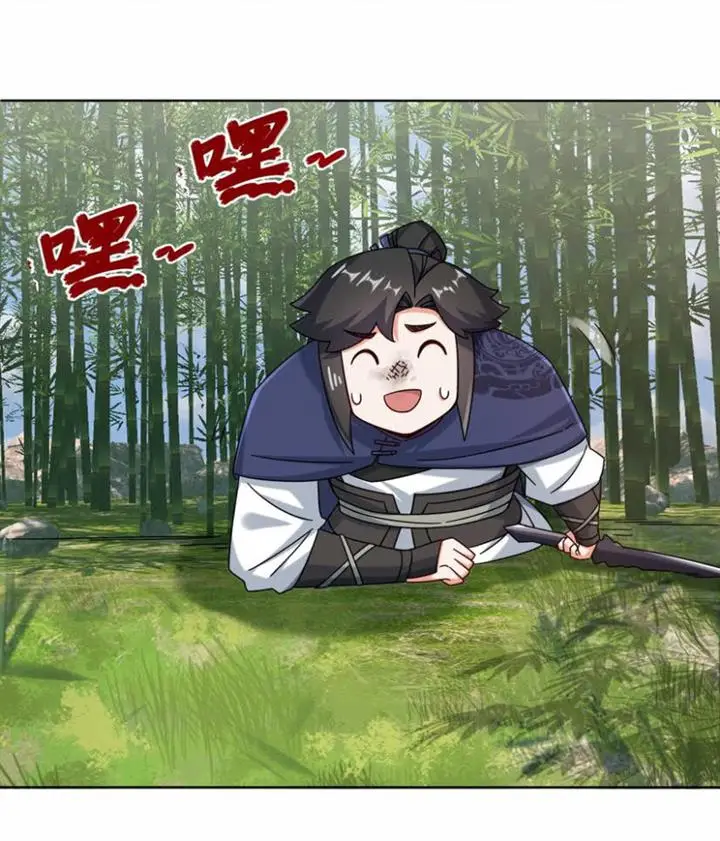 image-komik-endless-devourer-chapter-78-6/53