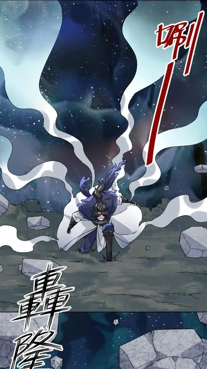 image-komik-endless-devourer-chapter-78-38/53