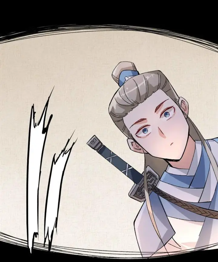 image-komik-endless-devourer-chapter-78-48/53