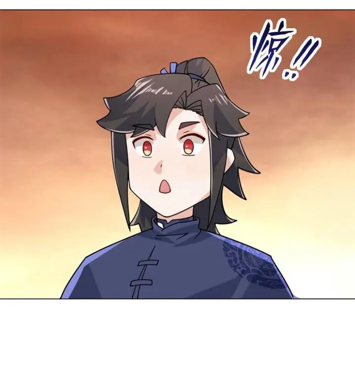 image-komik-endless-devourer-chapter-79-36/50