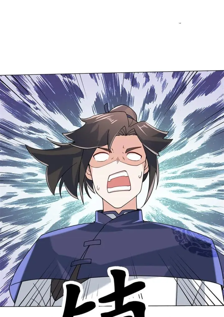 image-komik-endless-devourer-chapter-79-46/50