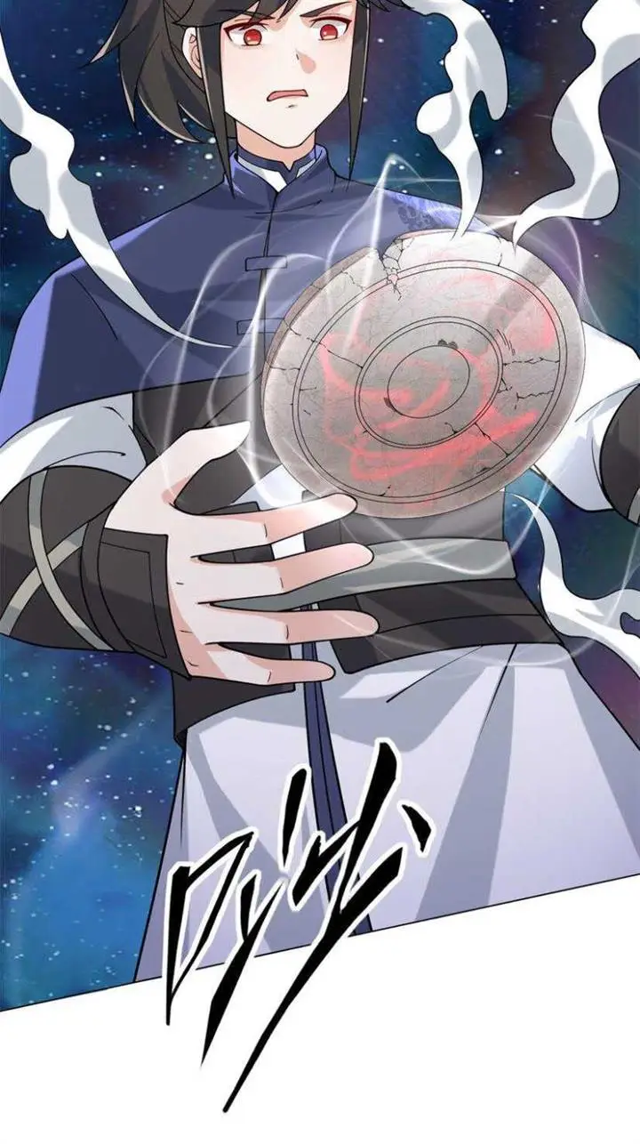 image-komik-endless-devourer-chapter-82-17/54