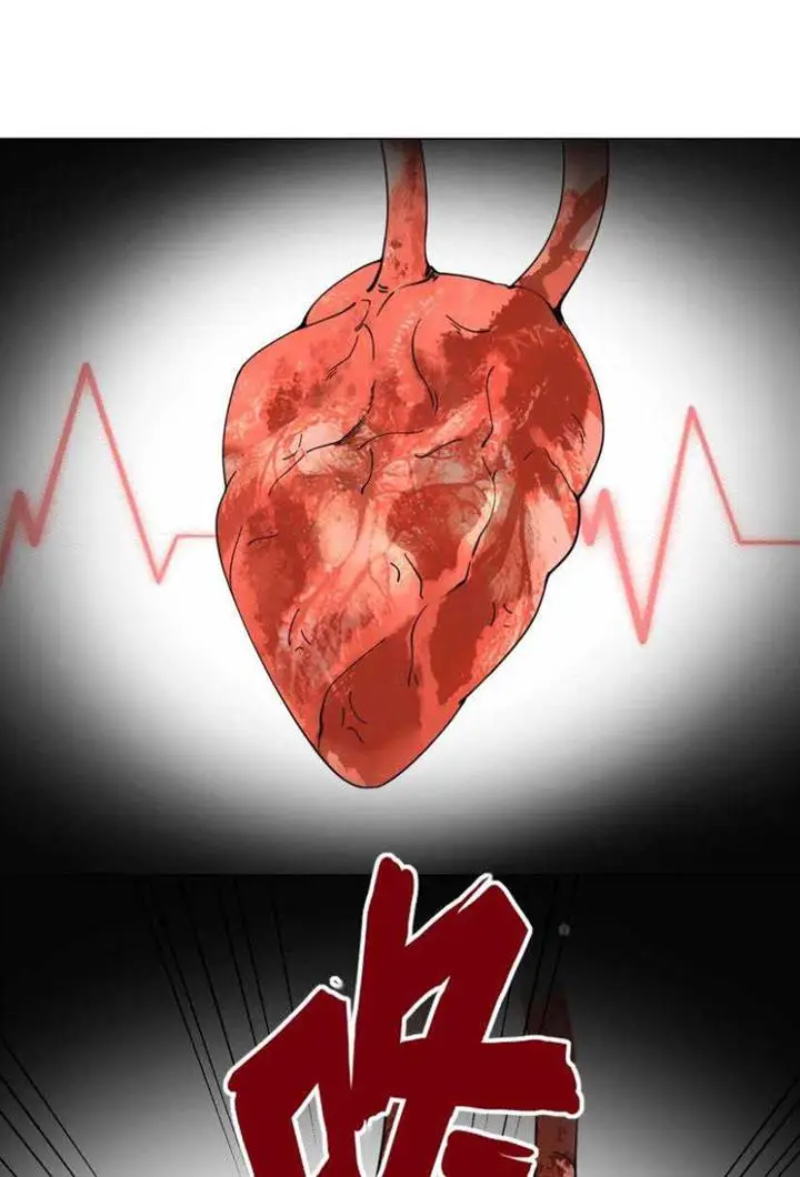 image-komik-endless-devourer-chapter-82-22/54