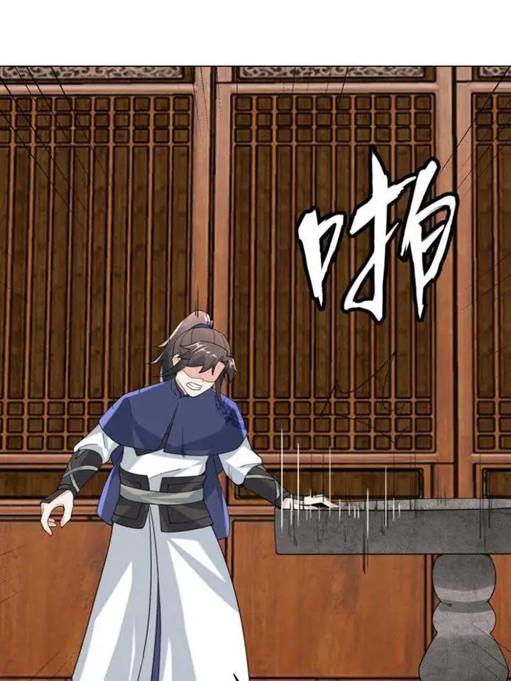 image-komik-endless-devourer-chapter-82-25/54