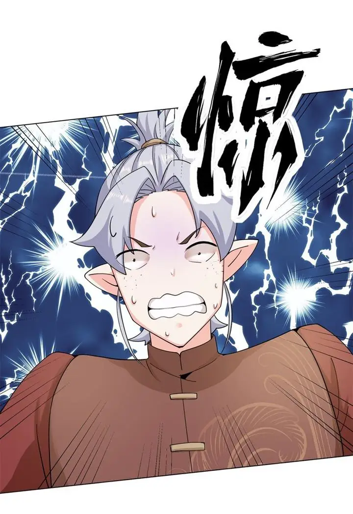 image-komik-endless-devourer-chapter-84-24/49