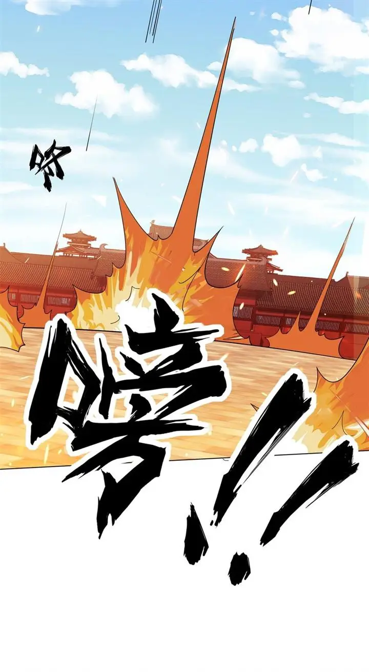 image-komik-endless-devourer-chapter-84-29/49