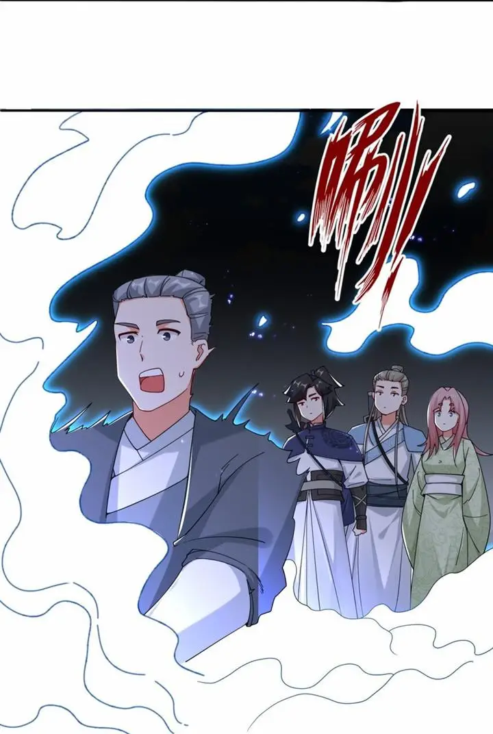 image-komik-endless-devourer-chapter-86-35/49
