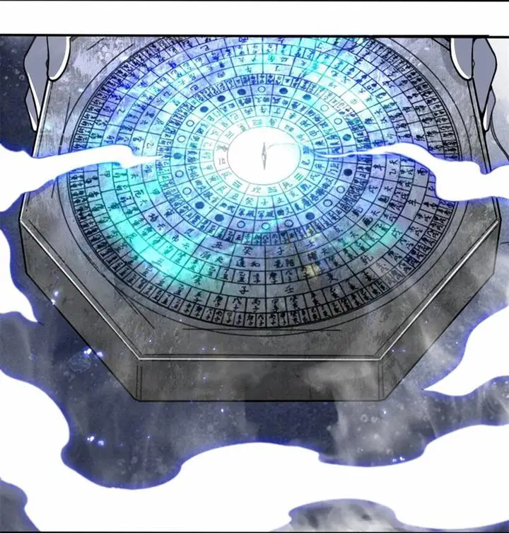 image-komik-endless-devourer-chapter-86-44/49
