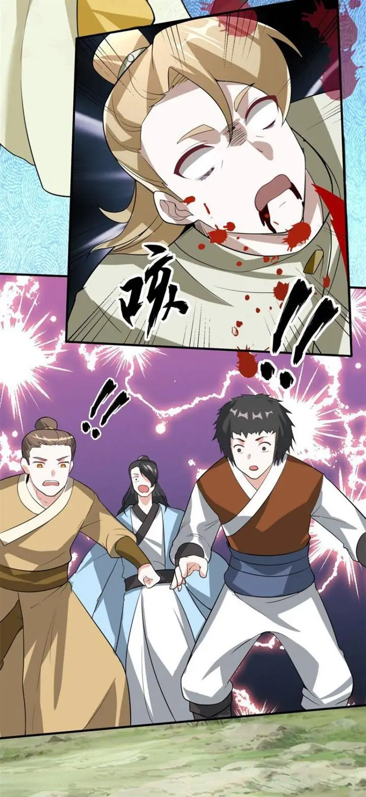 image-komik-endless-devourer-chapter-88-33/57