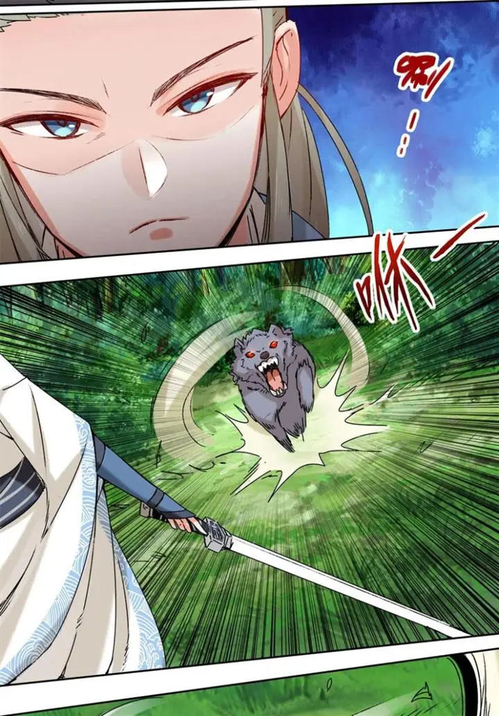image-komik-endless-devourer-chapter-9-17/36