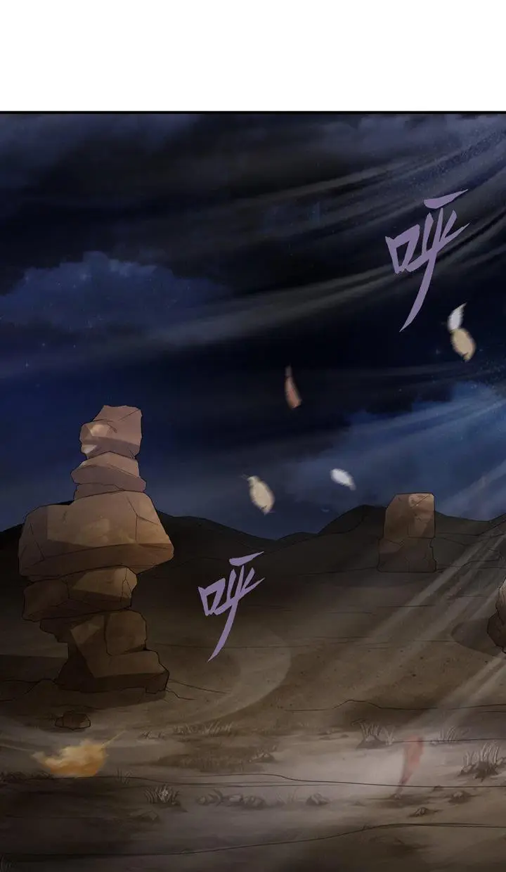 image-komik-endless-devourer-chapter-93-2/53