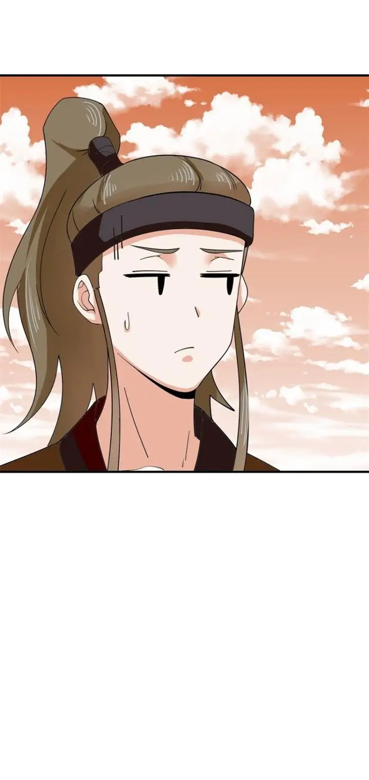 image-komik-endless-devourer-chapter-94-34/59