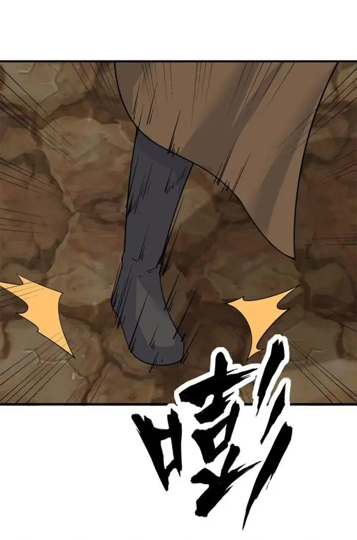 image-komik-endless-devourer-chapter-94-37/59