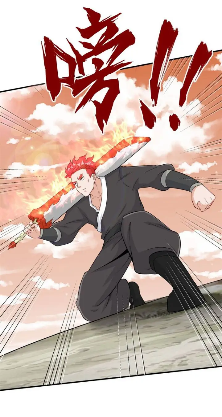 image-komik-endless-devourer-chapter-94-50/59