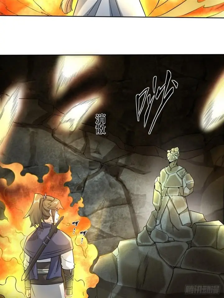 image-komik-endless-devourer-chapter-95-36/48