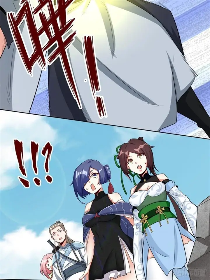 image-komik-endless-devourer-chapter-96-21/52