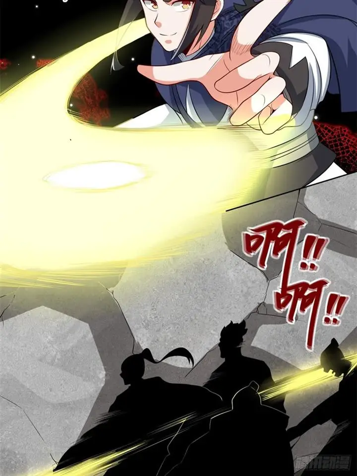 image-komik-endless-devourer-chapter-96-23/52