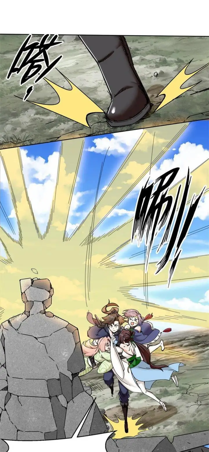 image-komik-endless-devourer-chapter-97-2/38