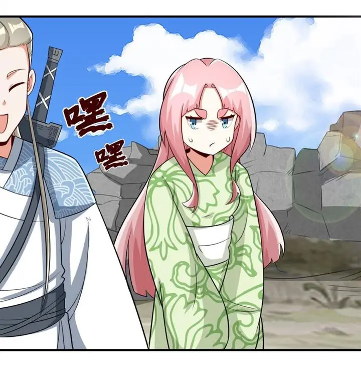 image-komik-endless-devourer-chapter-98-24/54