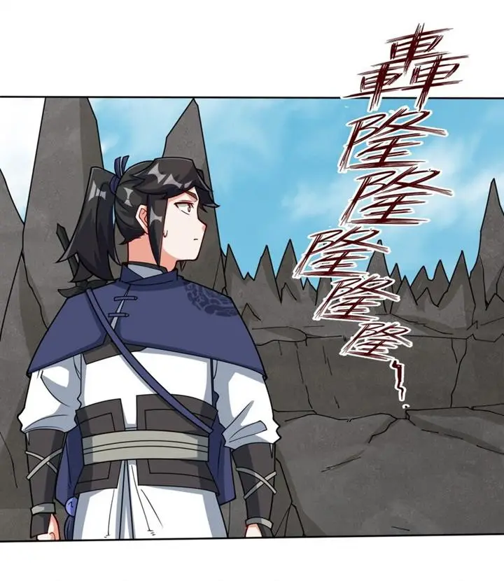 image-komik-endless-devourer-chapter-99-14/46