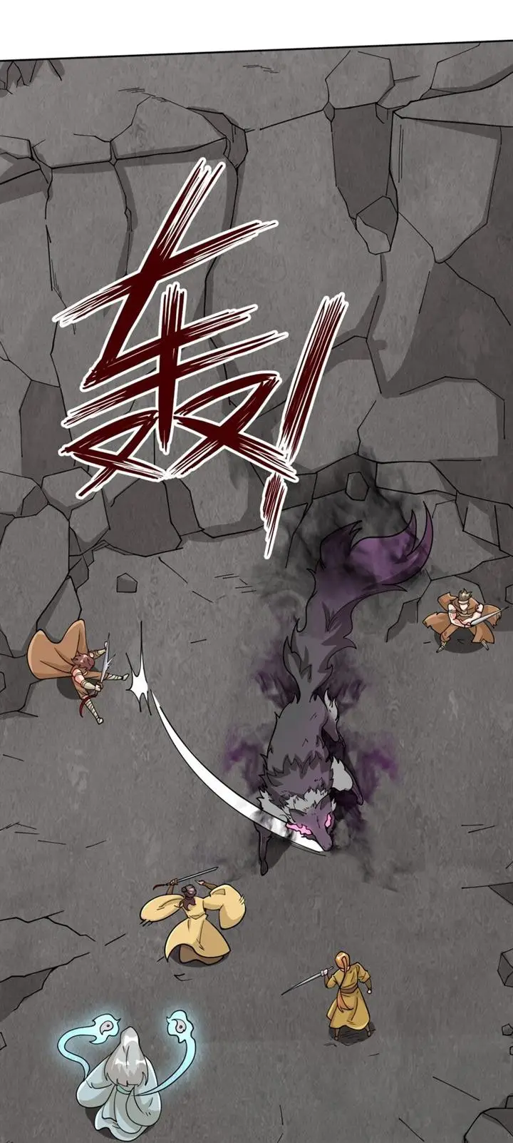 image-komik-endless-devourer-chapter-99-15/46