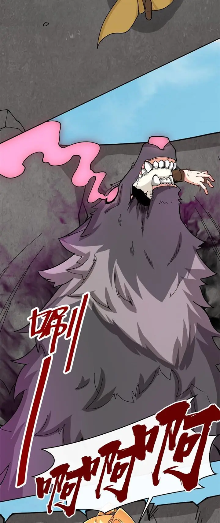 image-komik-endless-devourer-chapter-99-28/46