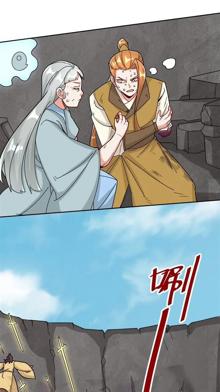 image-komik-endless-devourer-chapter-99-31/46