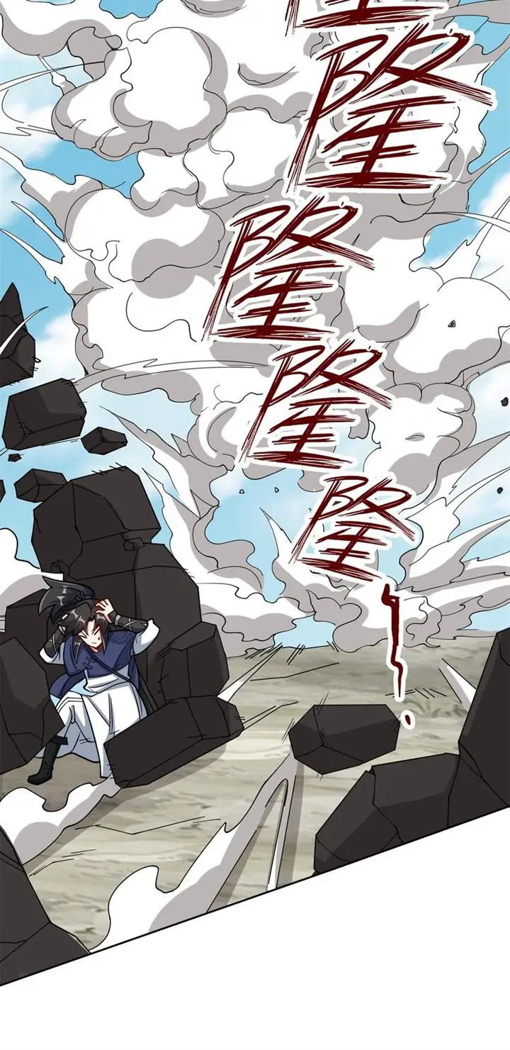 image-komik-endless-devourer-chapter-99-38/46