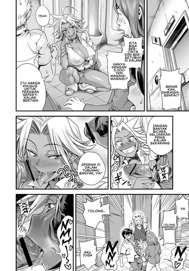 image-komik-energy-kyo-ka-chapter-01-4/17