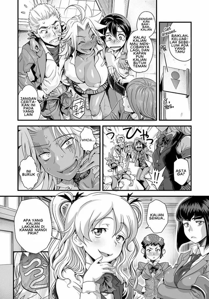 image-komik-energy-kyo-ka-chapter-01-16/17