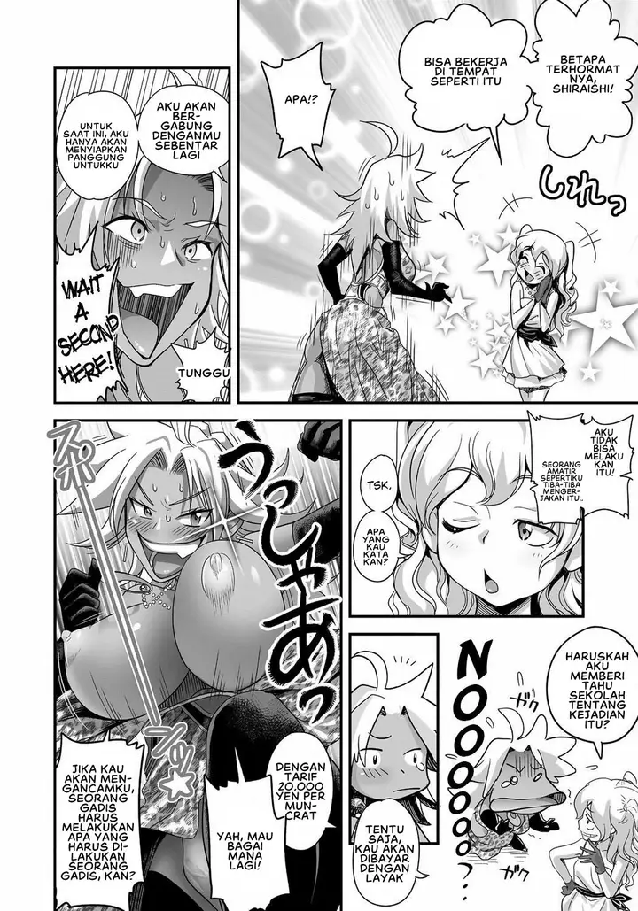 image-komik-energy-kyo-ka-chapter-02-5/18