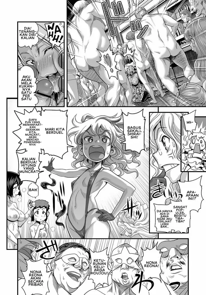 image-komik-energy-kyo-ka-chapter-02-7/18