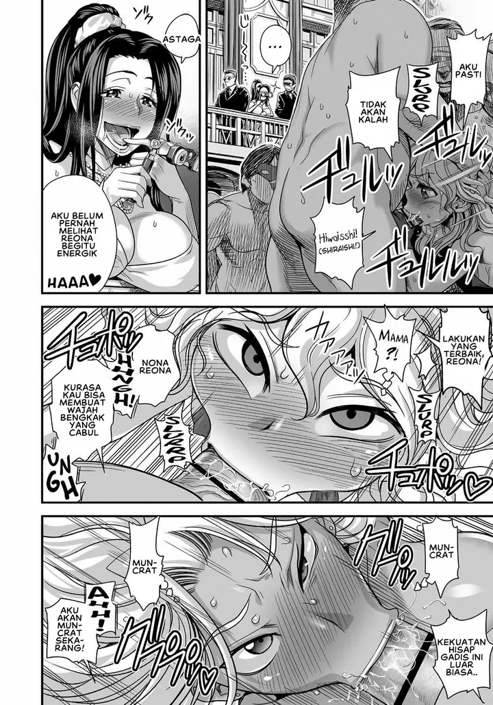 image-komik-energy-kyo-ka-chapter-02-9/18